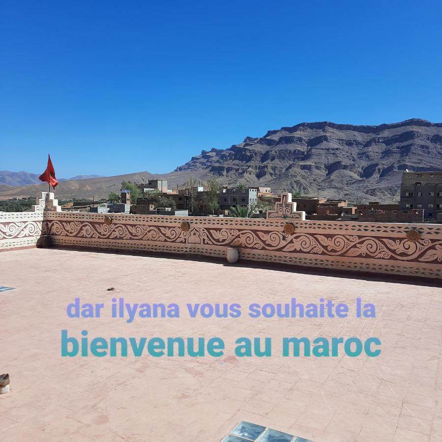 Dar Ilyana Hotell Ait Tiourhza Eksteriør bilde