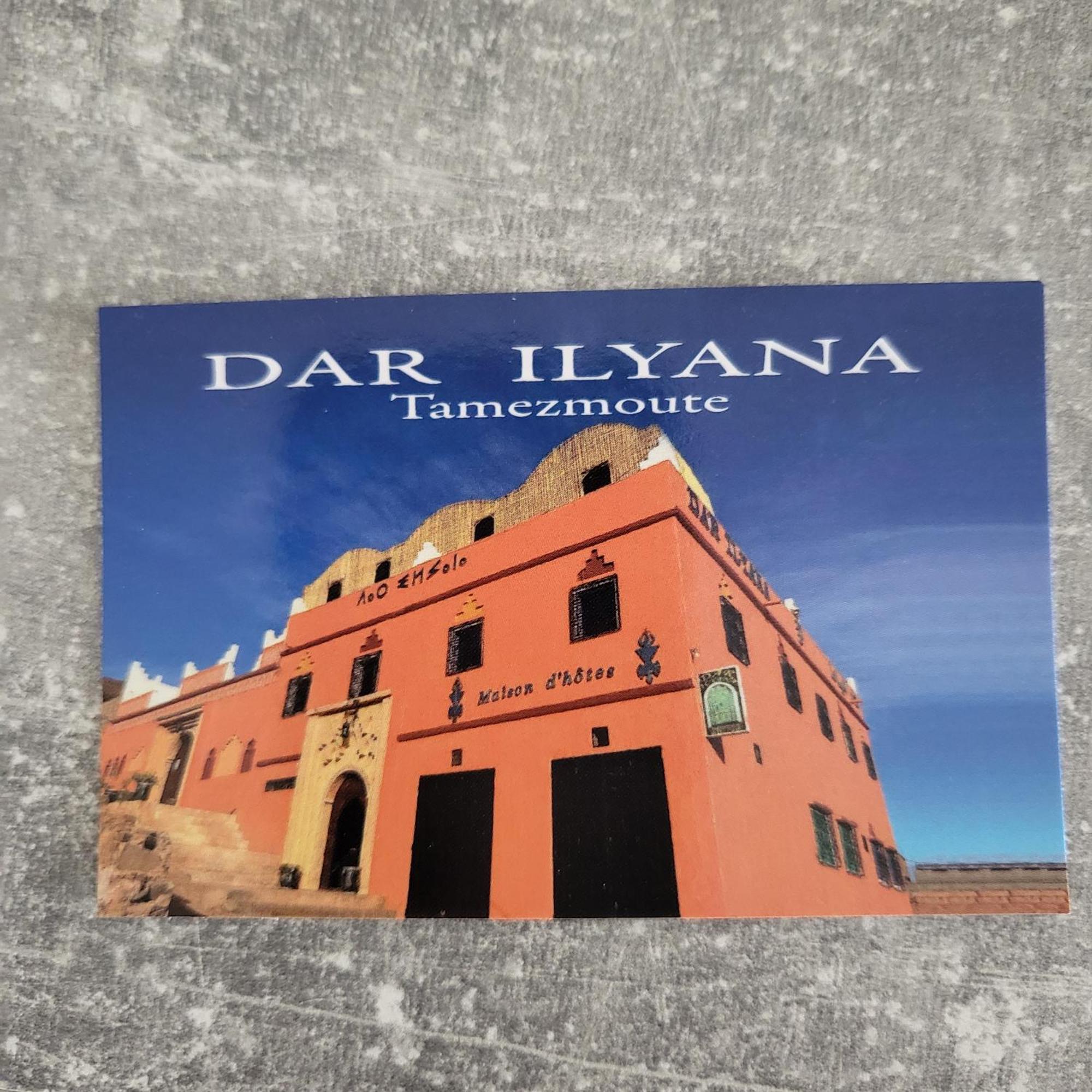 Dar Ilyana Hotell Ait Tiourhza Eksteriør bilde